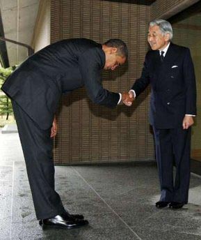 Obama bowing
