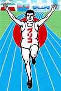 Glico logo (the Running Man of Osaka)