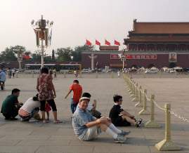 R in Tiananmen Square