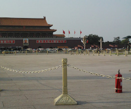 in Tiananmen Square