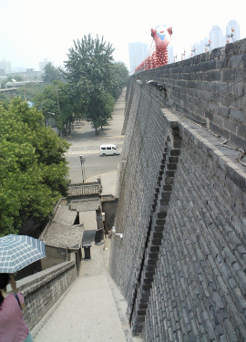 steps leading down from the Xian wall