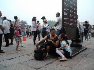 Forbidden City tourists waiting to get in