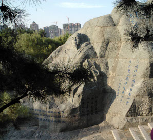 view inside the Tang Paradise Garden of Xian